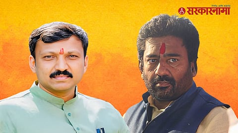 Om rajenimblakar, ravindra gaikwad