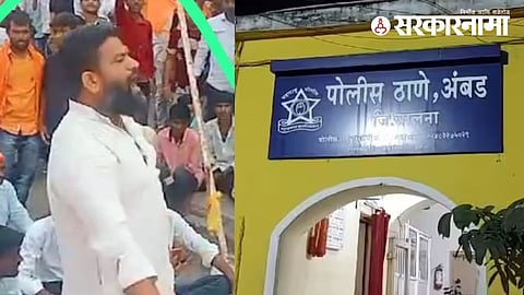 Antarwali Sarati Stone Pelting