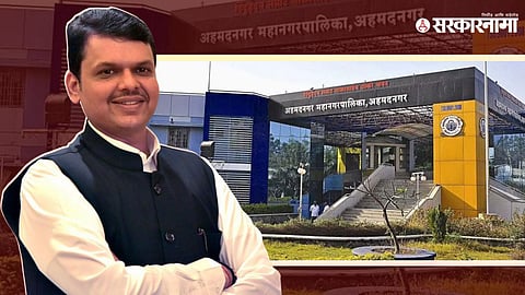 Devendra Fadnavis