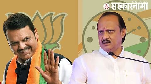 Solapur Gram Panchayat Election Result