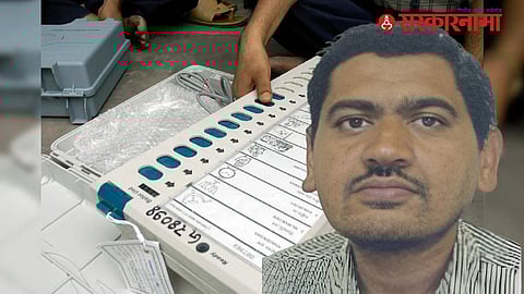 Ahmednagar Grampanchayat Elections 2023