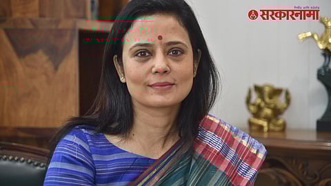 Mahua Moitra