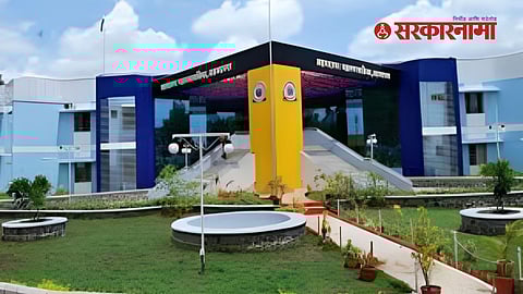 Ahmednagar Municipal Corporation