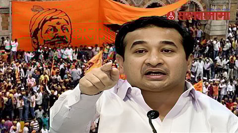 Maratha Reservation Nitesh Rane