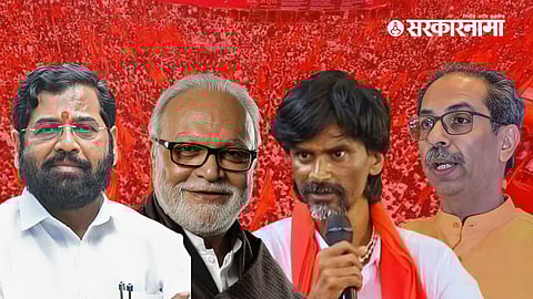 Eknath Shinde, Chhagan Bhujbal, Manoj Jarange, Uddhav Thackeray