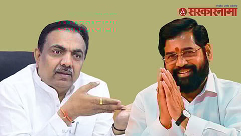 Jayant Patil-Eknath Shinde