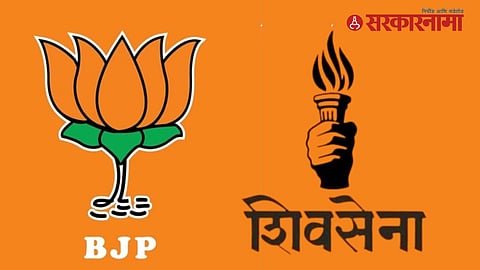 BJP-Shivsena