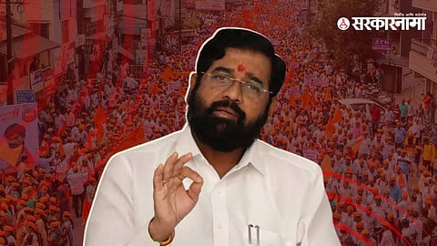 chief minister eknath shinde
