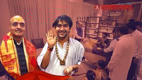 Dr.Bhagwat Karad News