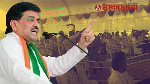 Nanded Political News