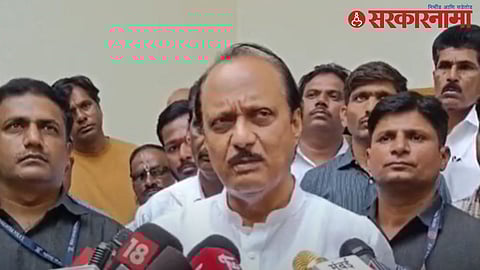 Ajit Pawar