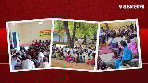 Gram Panchayat Elections Result 2023 :