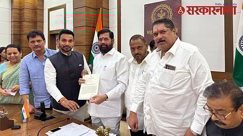 Kolhapur Politics News