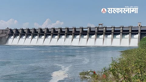 Jayakwadi Dam Water