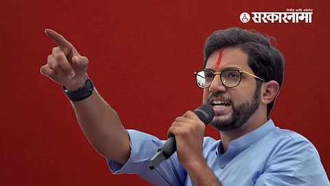 Aditya Thackeray