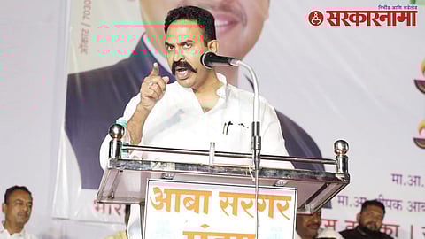 Ranjitsinh Naik Nimbalkar