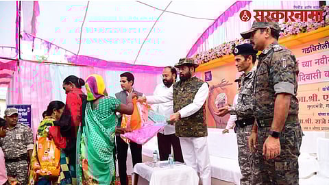 CM Eknath Shinde At Gadchiroli