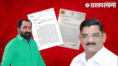 Nitin Deshmukh & Harish Pimple.