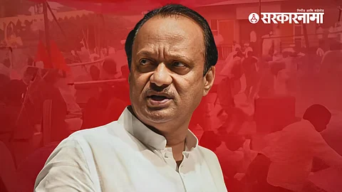 Ajit Pawar