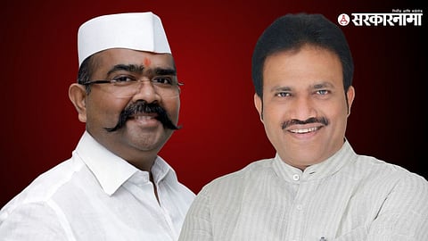 Narendra Patil, Shashikant Shinde