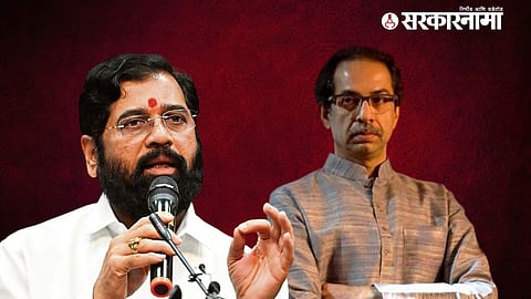 CM Shinde and Uddhav Thakray