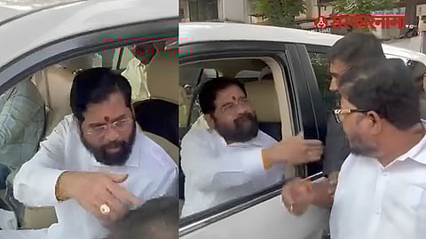 Cm Eknath Shinde
