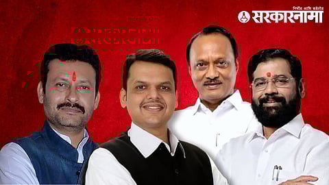 Mahayuti in Buldhana