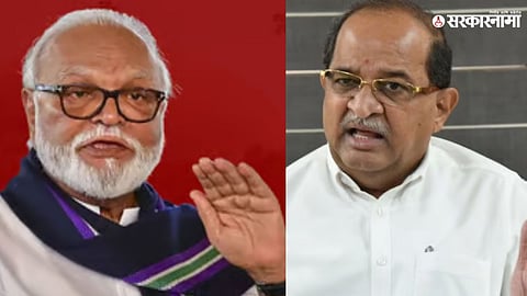 Bhujbal Vs Vikhe