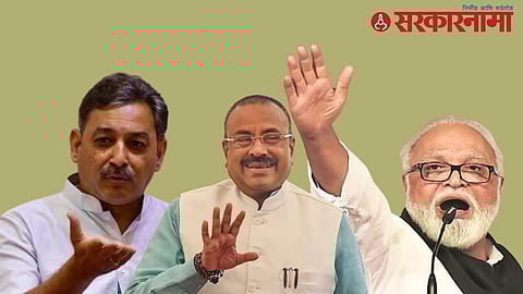 Sambhajiraje-Sudhir Mungantiwar-Chhagan Bhujbal