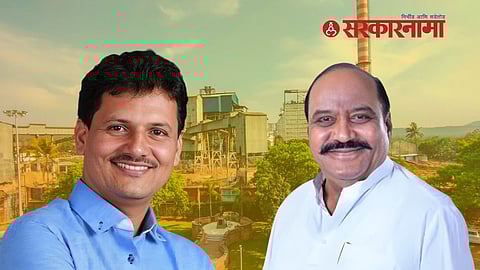 Bidri Sugar Factory Election