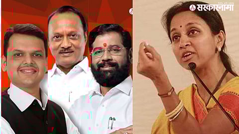 Supriya Sule On Reservation