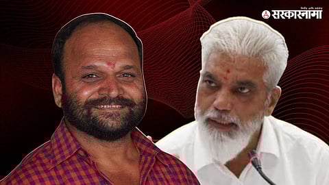 Vijay Karanjkar & Dada Bhuse