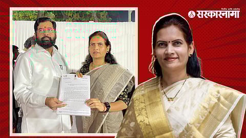 Dr. Bharti Pawar with CM Eknath Shinde