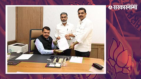 Dr. Rahul Aher with Dy. CM Devendra Fadanvis