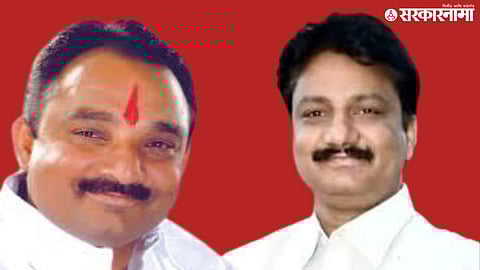 MLA Makrand Patil, Nitin Patil