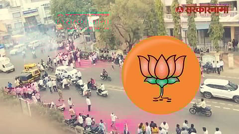 Sangali Gram Panchayat Election Result