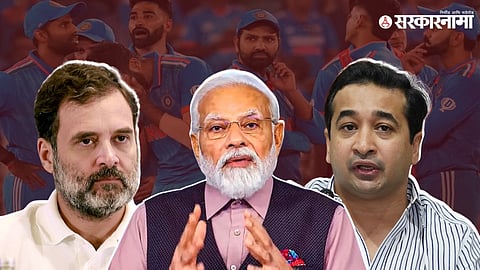 PM Modi, Rahul Gandhi, Nitesh Rane