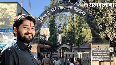 District Court Of Buldhana.