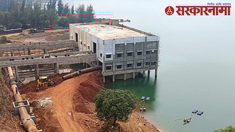 Kolhapur Water Supply Scheme