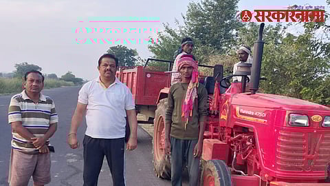 SDO Gondpipri Chandrapur District