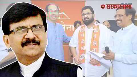 Sanjay raut On Advay Hire