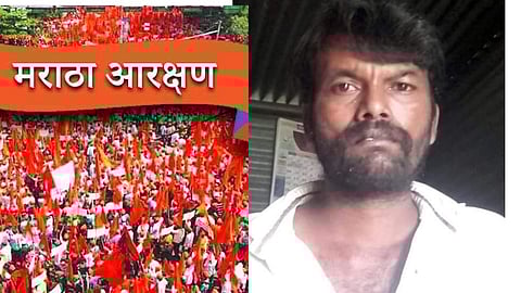 Suicide for Reservation