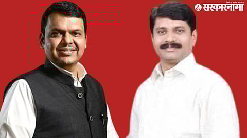 Devendra Fadanvis, Purushottam Jadhav