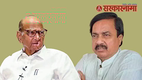 Sharad Pawar-Sunil Tatkare
