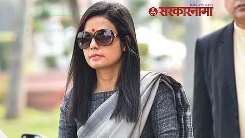 Mahua Moitra News