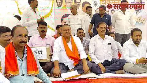 Thackeray Group Protest in Akola