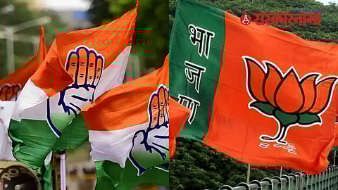 BJP VS Congress