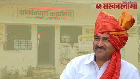 Tembhurni Gram Panchayat Results