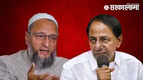 Asaduddin Owaisi| Chandrashekar Rao