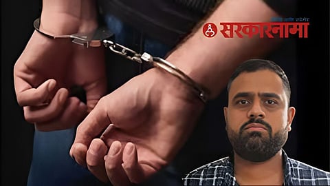 Drug Mafia Lalit Patil